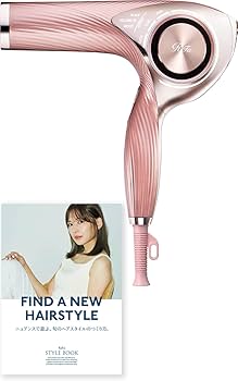 ReFa - ReFa BEAUTECH DRYERPRO リファビューテック　ドライヤープロ ReFa BEAUTECH DRYER PRO リファ ビューテック ドライヤー プロ